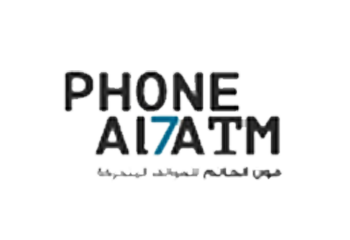 Phone AI7ATM