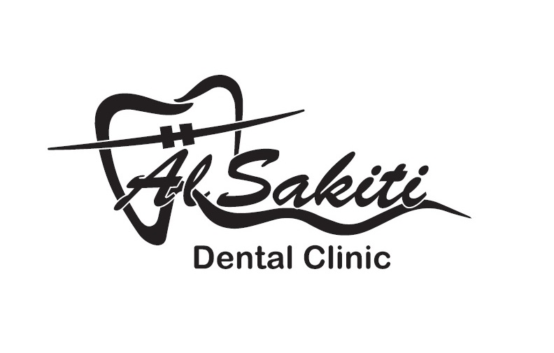 مركز د. أحمد السكيتي الطبي