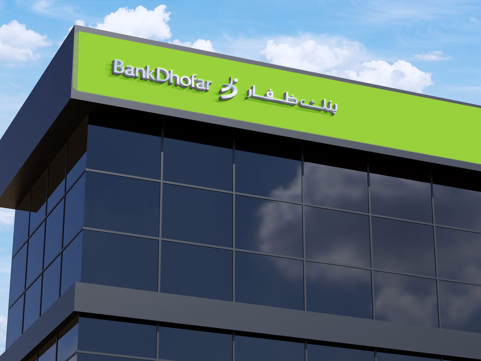 Investor Relations | Bank Dhofar