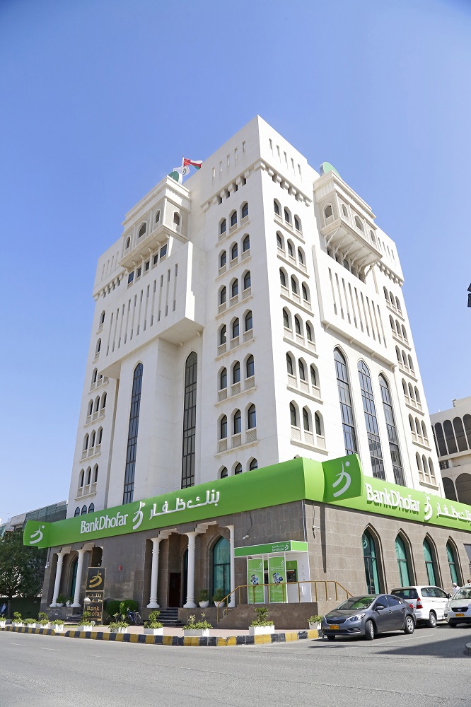 BankDhofar… Banking services reach customers doorsteps | Bank Dhofar