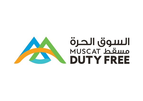 السوق الحرة - مسقط